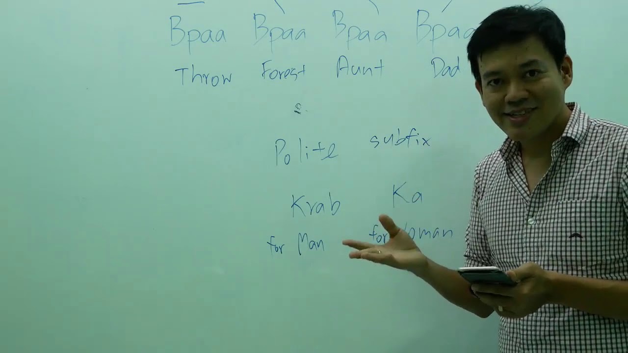 Lesson # 2 | How to speak the Thai Tones
