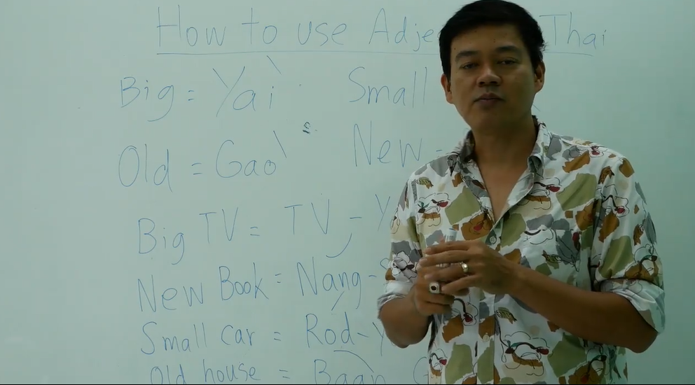 Lesson #11 | How to use Adjectives in Thai