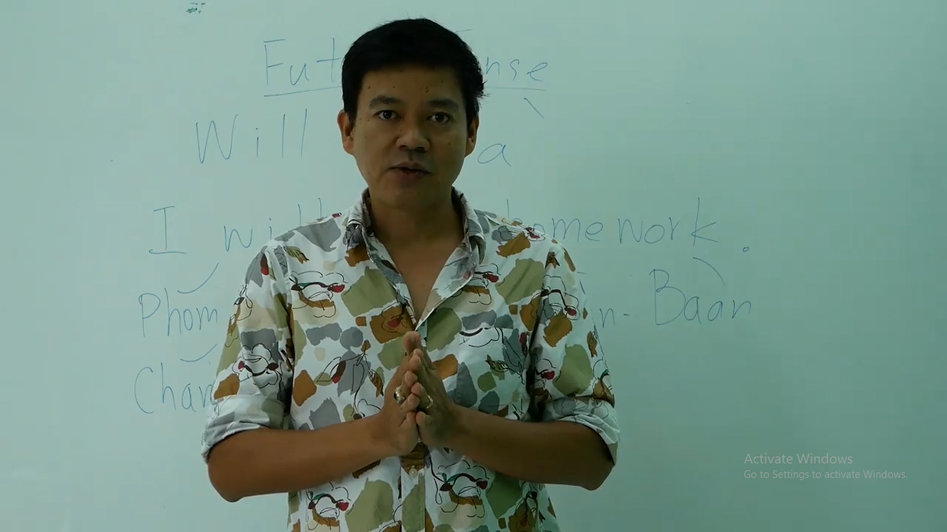Lesson # 10 | How to use the Future Tense in Thai