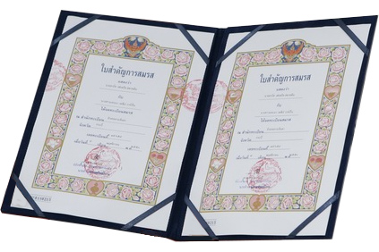 thai registration certificate