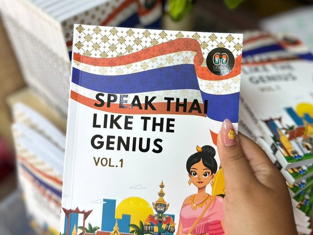 book cover speak thai genius language school