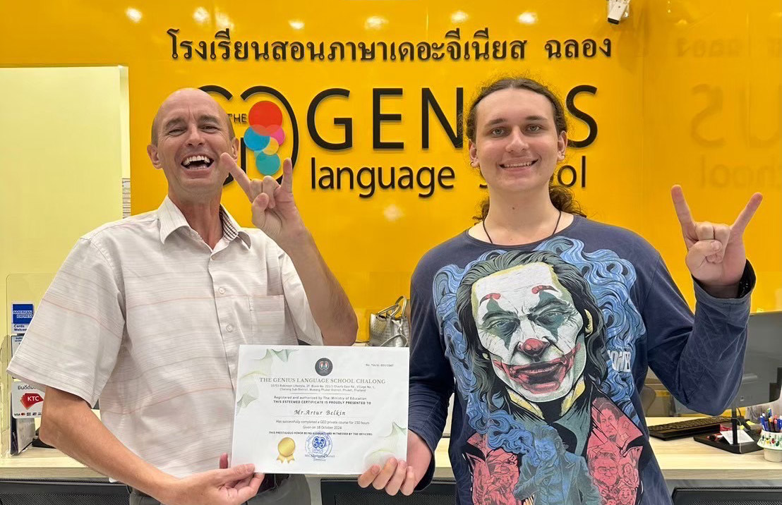 GED-student-passed-test-ready-for-university GED student passed test ready for university