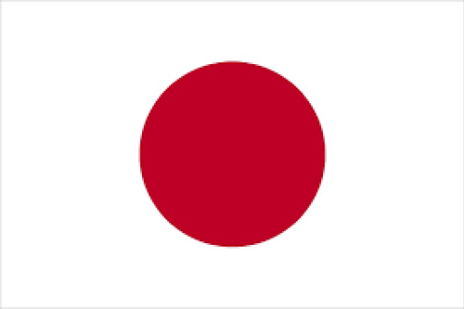 Japanese