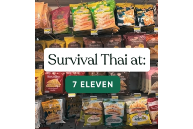 7 Eleven Survival Thai Lessons for Tourists
